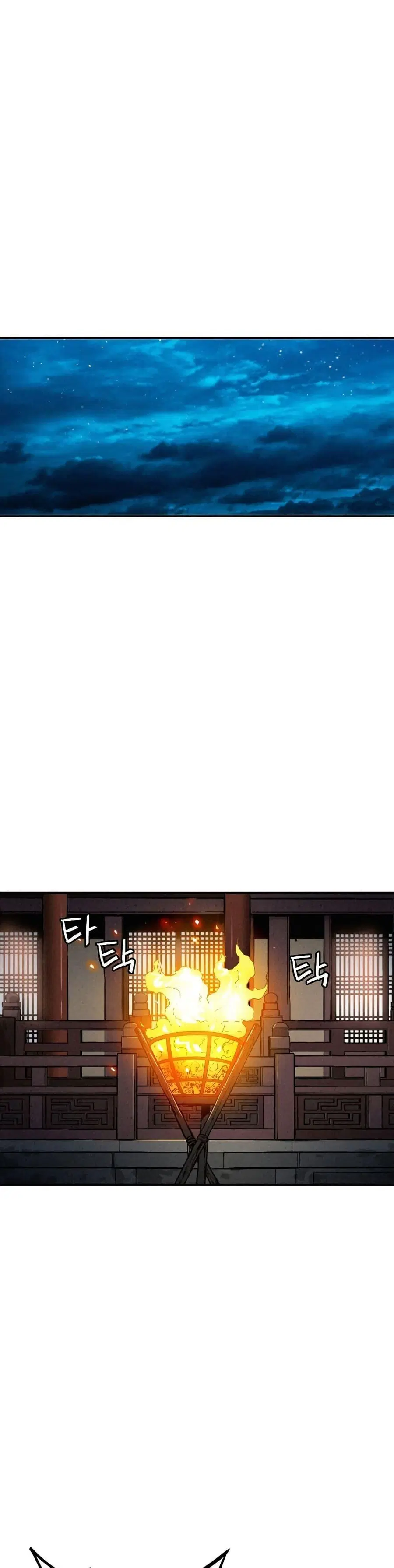 I Reincarnated as a Legendary Surgeon ตอนที่ 174 หน้า 1