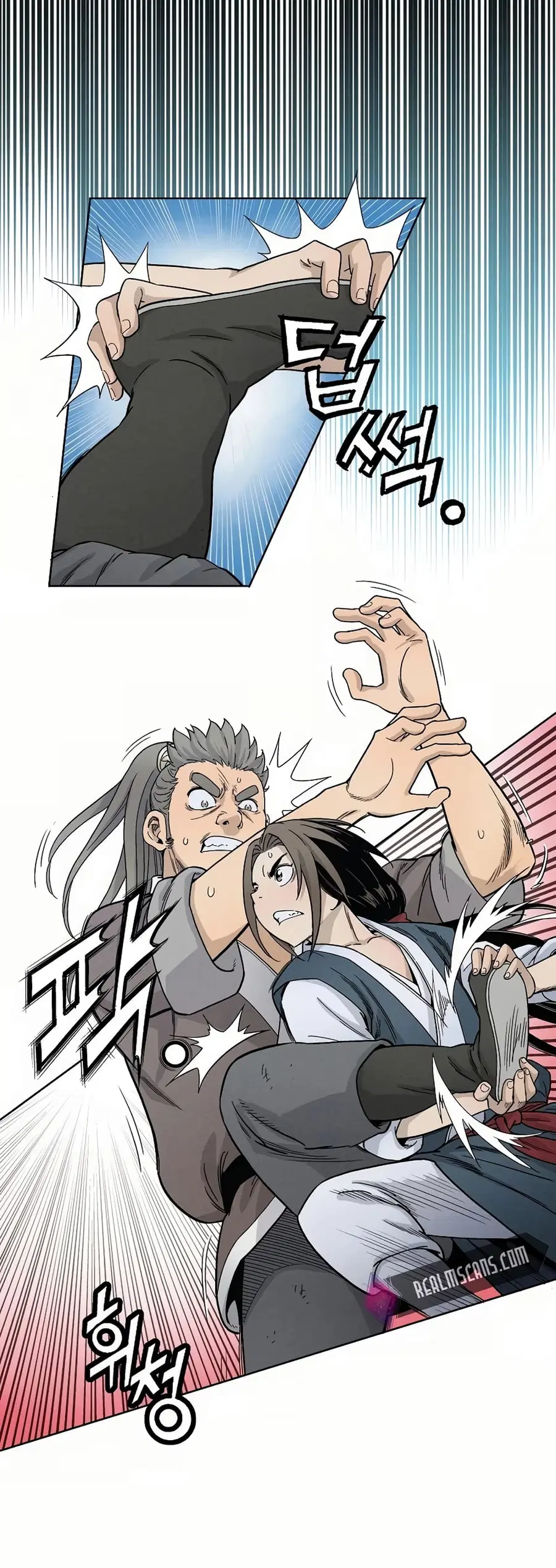 I Reincarnated as a Legendary Surgeon ตอนที่ 5 หน้า 2