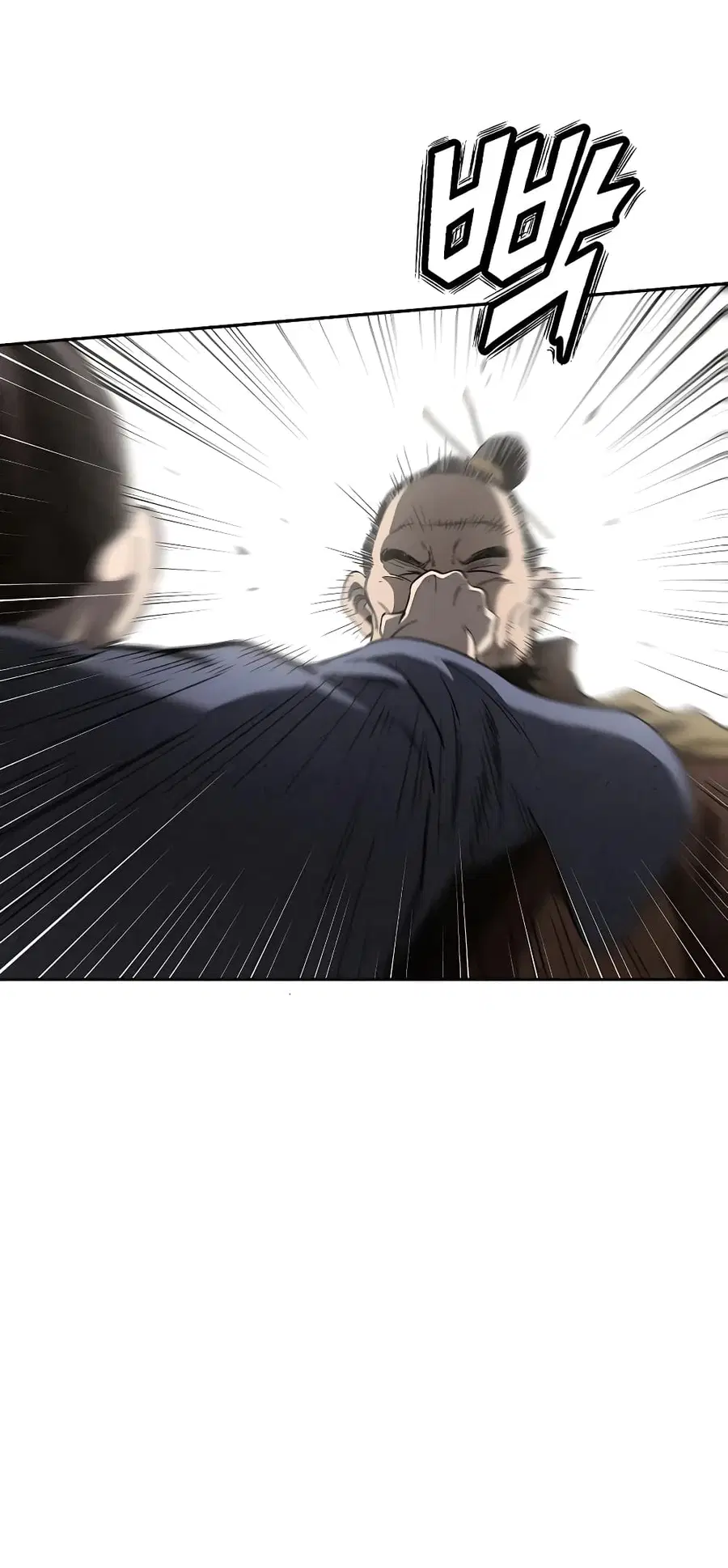 I Reincarnated as a Legendary Surgeon ตอนที่ 63 หน้า 2