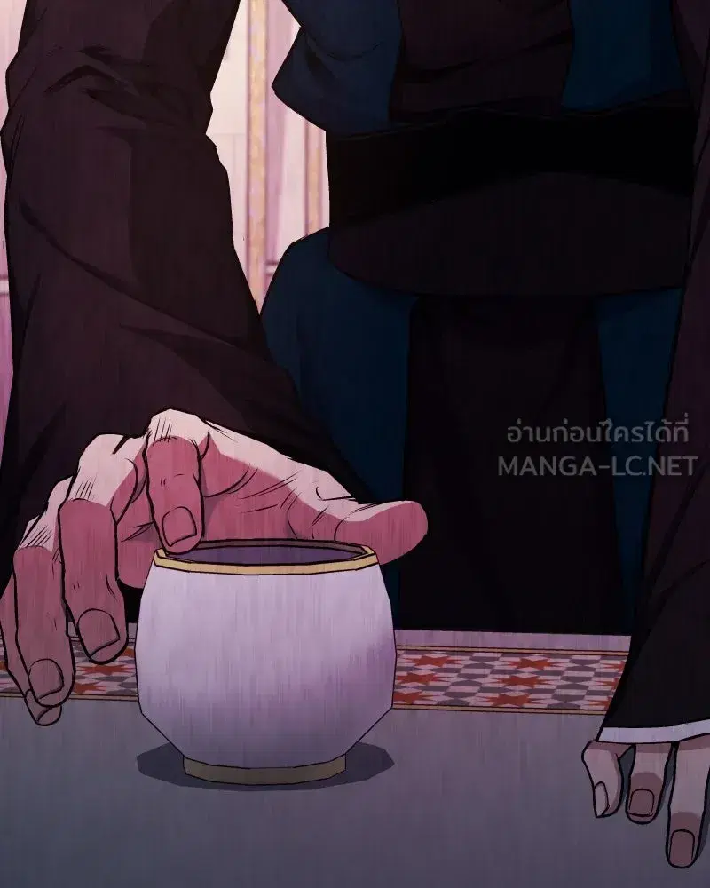I Reincarnated As The Crazed Heir ตอนที่ 111 หน้า 3