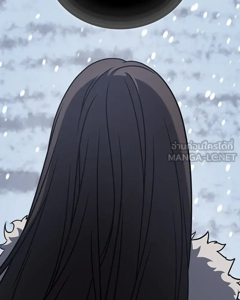 I Reincarnated As The Crazed Heir ตอนที่ 117 หน้า 3