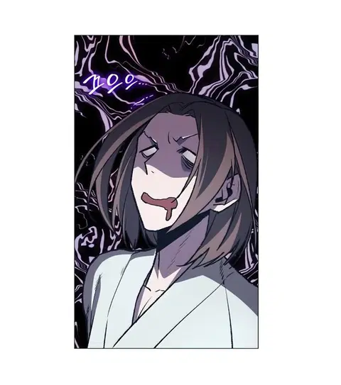 I Reincarnated As The Crazed Heir ตอนที่ 12 หน้า 2