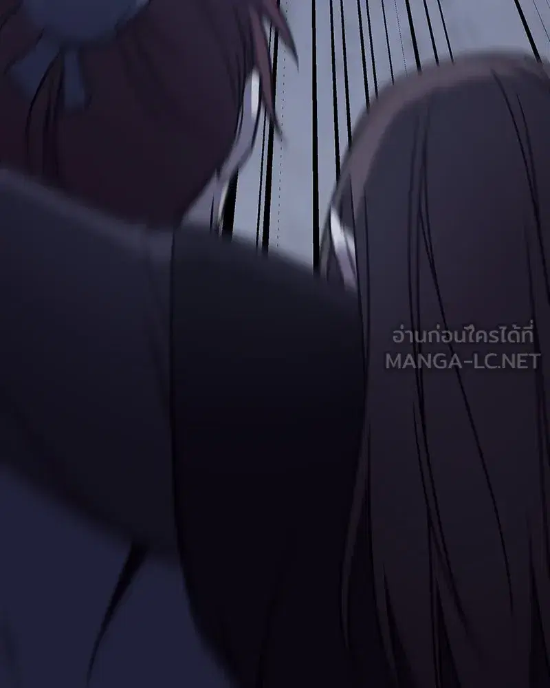 I Reincarnated As The Crazed Heir ตอนที่ 121 หน้า 3
