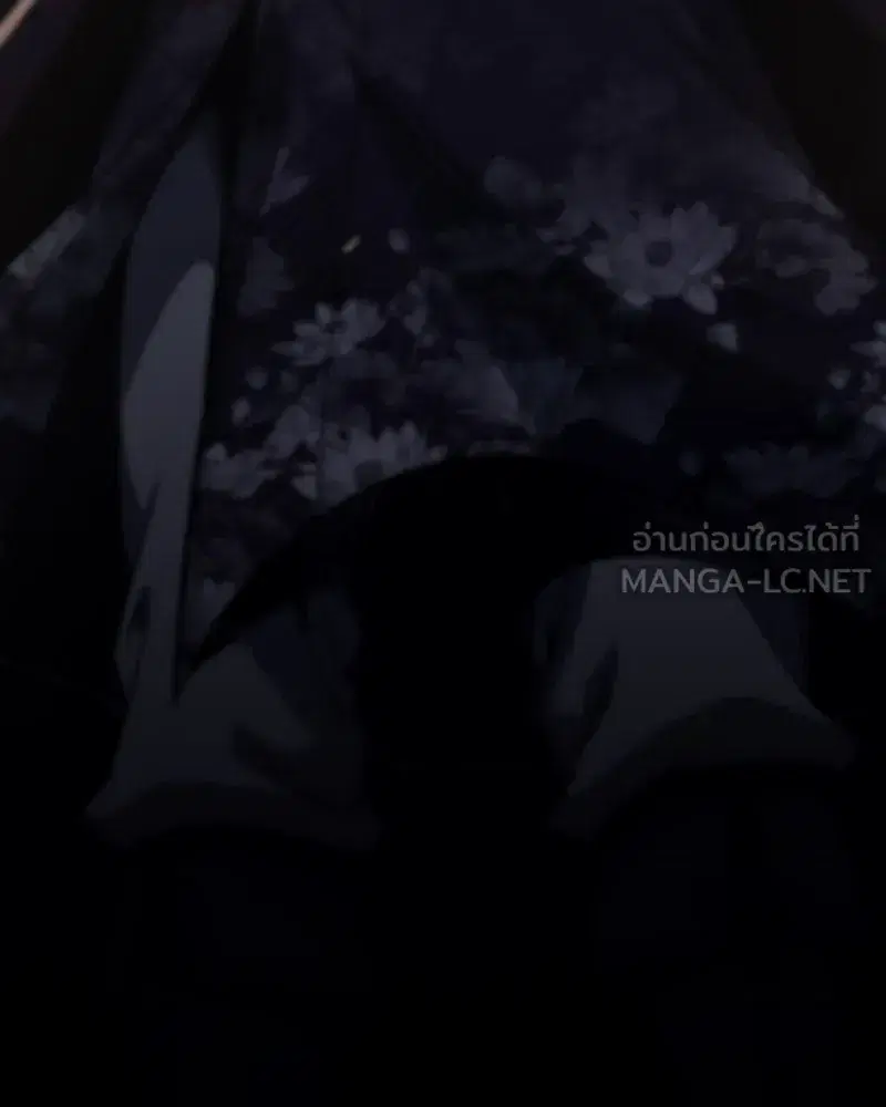 I Reincarnated As The Crazed Heir ตอนที่ 122 หน้า 3