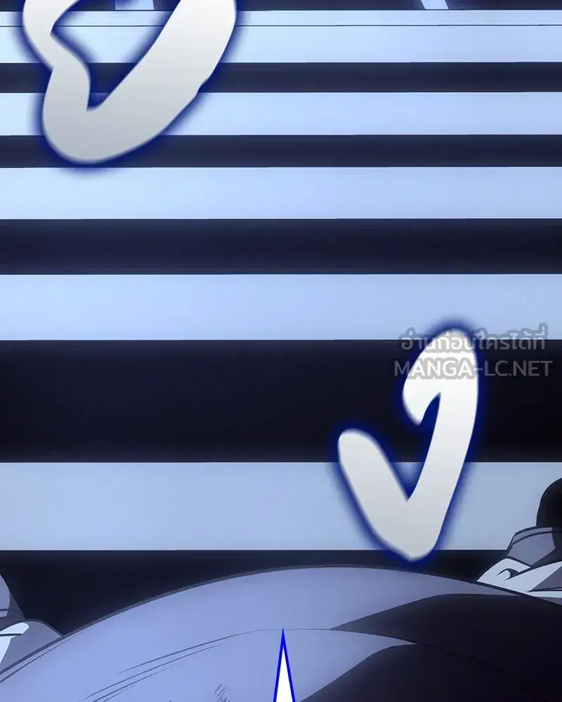 I Reincarnated As The Crazed Heir ตอนที่ 125 หน้า 3