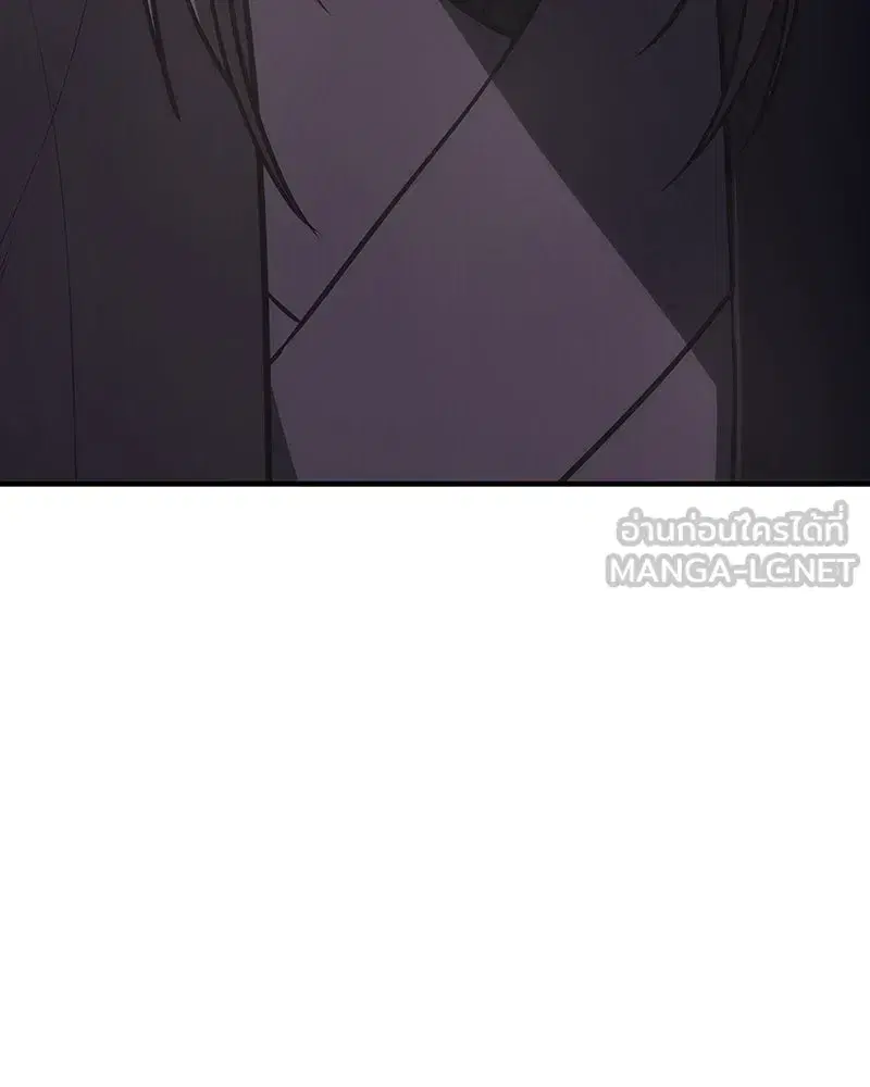 I Reincarnated As The Crazed Heir ตอนที่ 126 หน้า 3