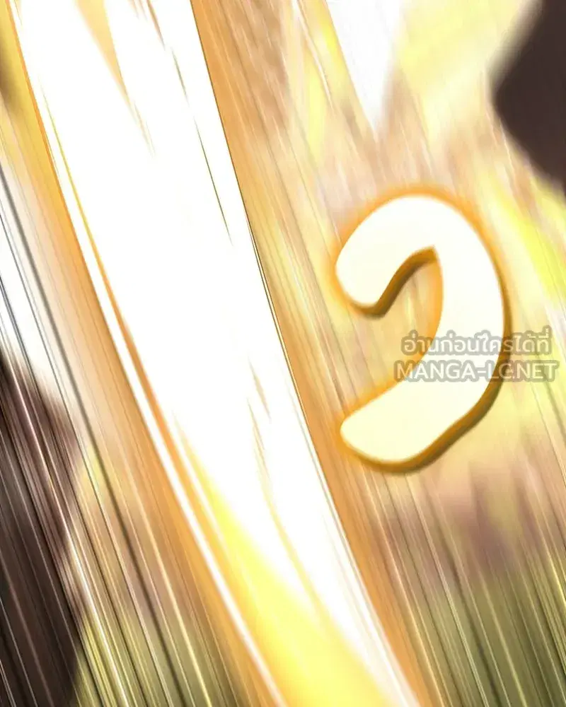 I Reincarnated As The Crazed Heir ตอนที่ 132 หน้า 3