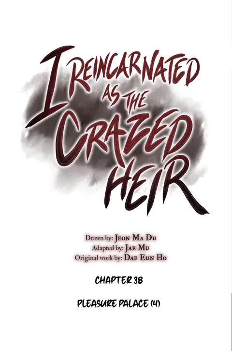 I Reincarnated As The Crazed Heir ตอนที่ 38 หน้า 1