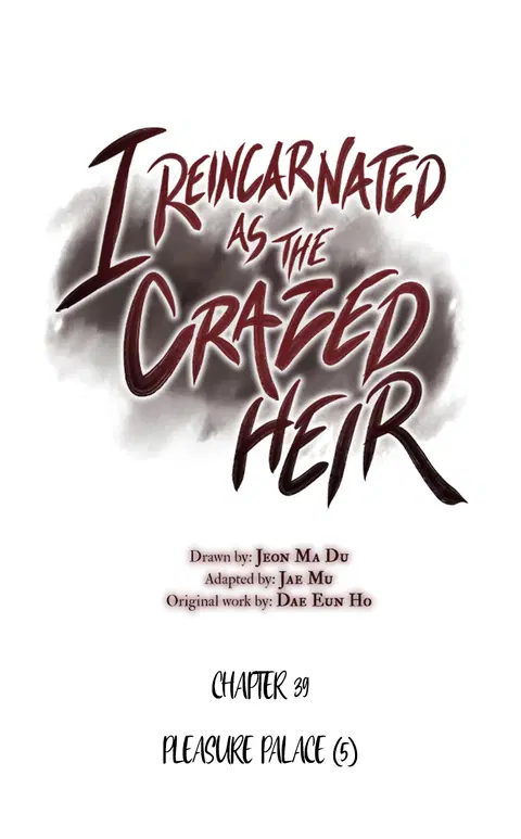 I Reincarnated As The Crazed Heir ตอนที่ 39 หน้า 2