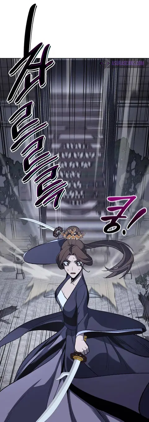 I Reincarnated As The Crazed Heir ตอนที่ 42 หน้า 2