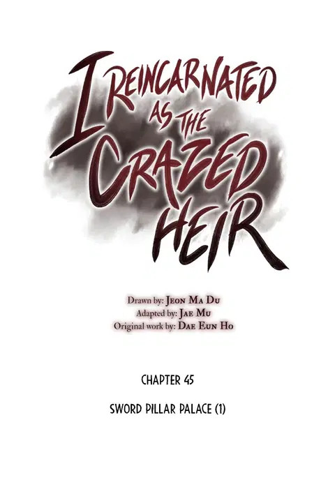 I Reincarnated As The Crazed Heir ตอนที่ 45 หน้า 2