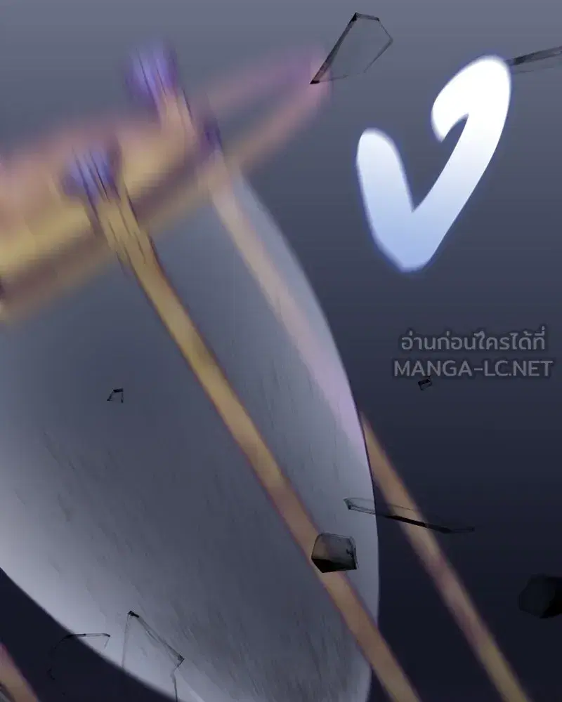 I Reincarnated As The Crazed Heir ตอนที่ 93 หน้า 3