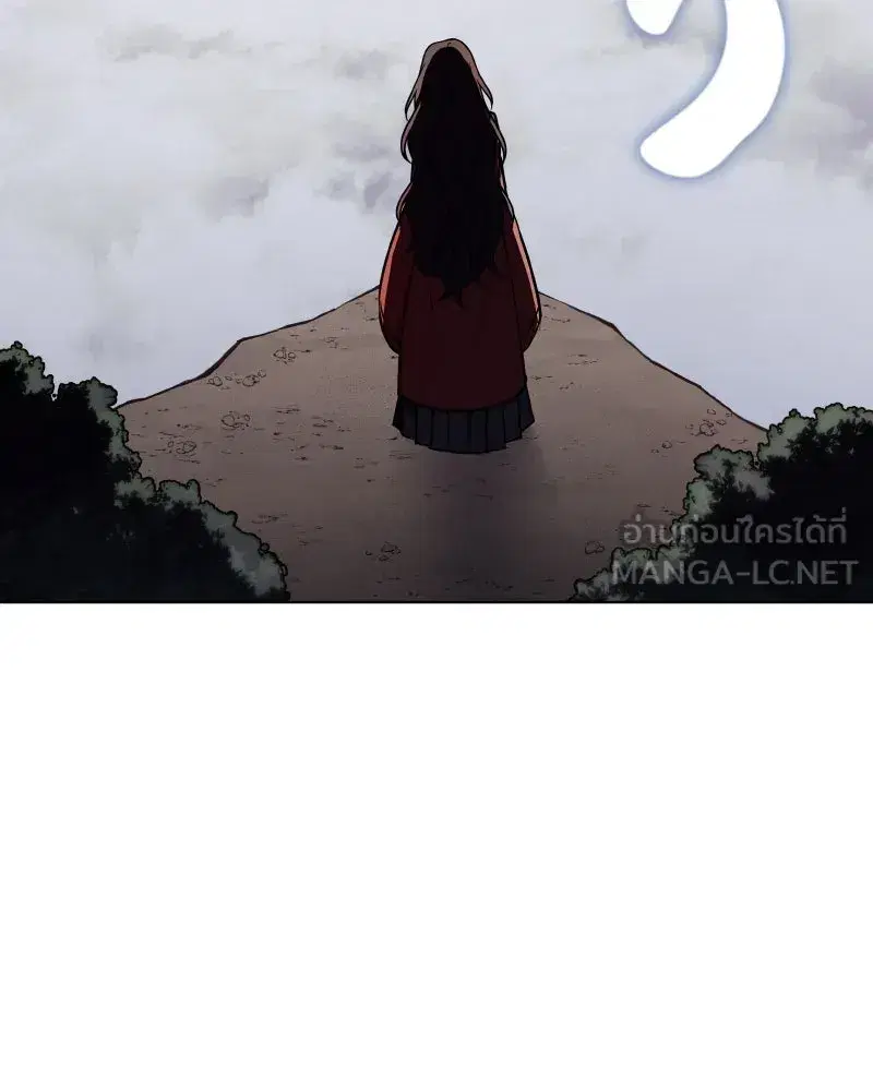I Reincarnated As The Crazed Heir ตอนที่ 96 หน้า 3