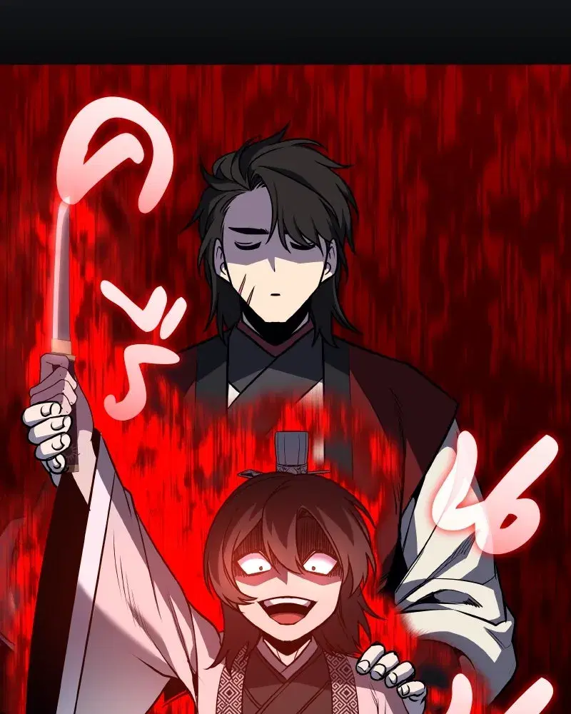 I Reincarnated As The Crazed Heir ตอนที่ 97 หน้า 2
