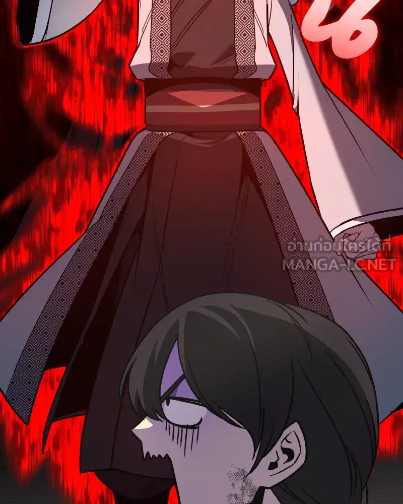 I Reincarnated As The Crazed Heir ตอนที่ 97 หน้า 3