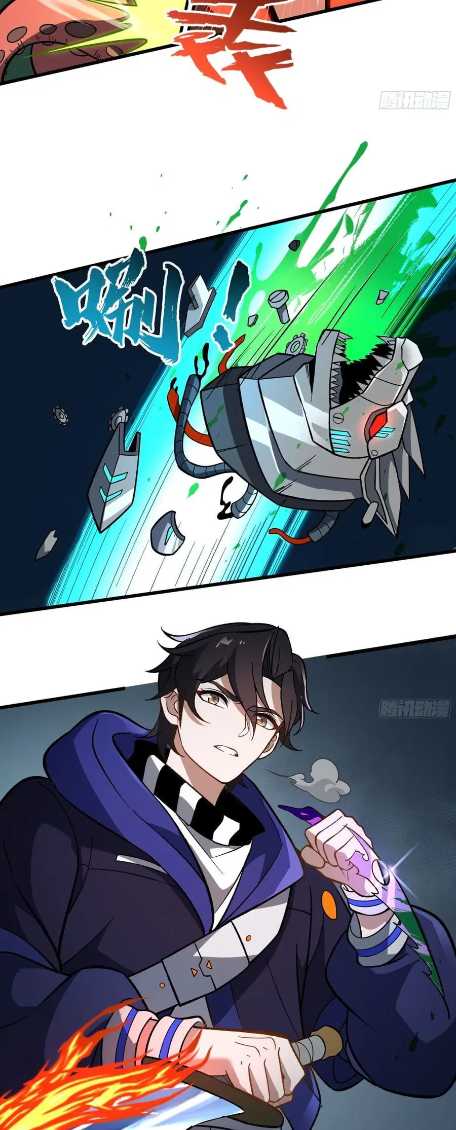 I Rely On Cheat To Hunt Gods ตอนที่ 20 หน้า 3