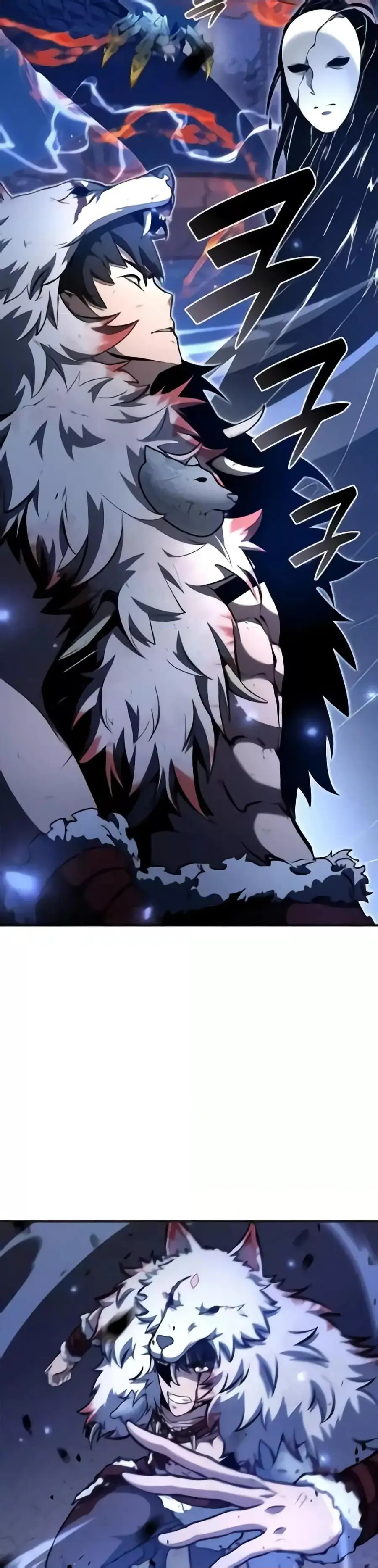 I Returned as an FFF-Class Witch Doctor ตอนที่ 66 หน้า 3