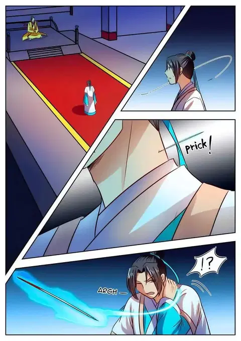 I Shall Seal the Heavens ตอนที่ 34 หน้า 3