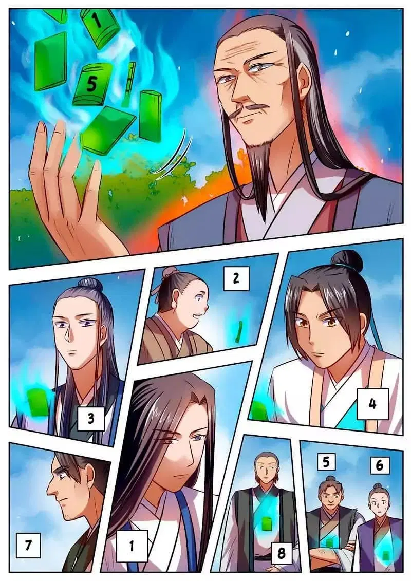 I Shall Seal the Heavens ตอนที่ 36 หน้า 2
