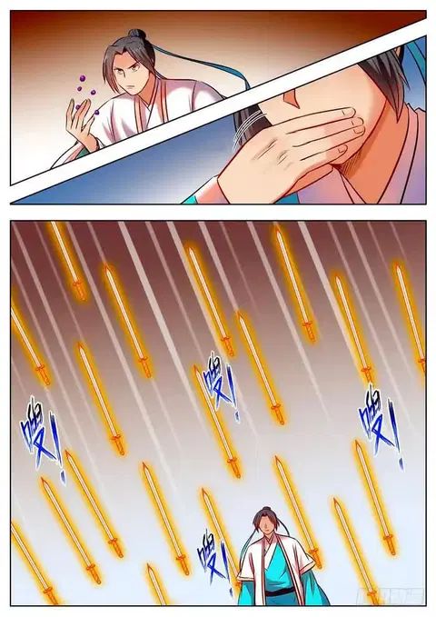 I Shall Seal the Heavens ตอนที่ 40 หน้า 1