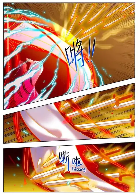 I Shall Seal the Heavens ตอนที่ 41 หน้า 2