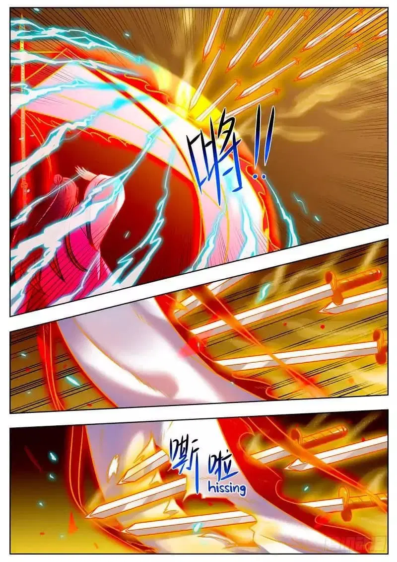 I Shall Seal the Heavens ตอนที่ 41 หน้า 2