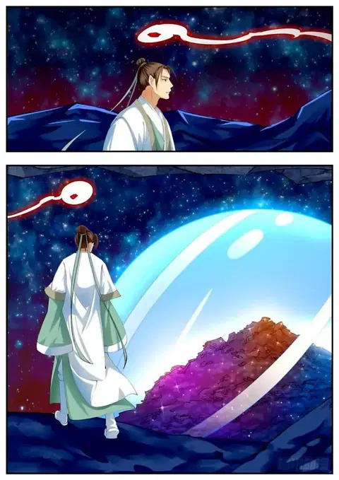I Shall Seal the Heavens ตอนที่ 53 หน้า 1