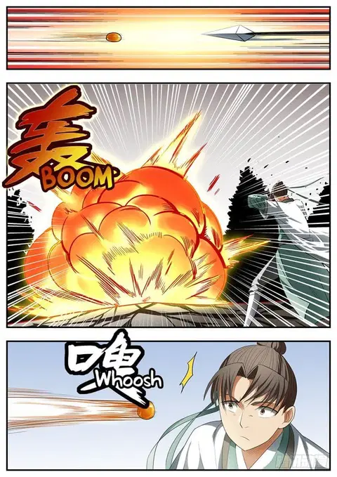 I Shall Seal the Heavens ตอนที่ 76 หน้า 2
