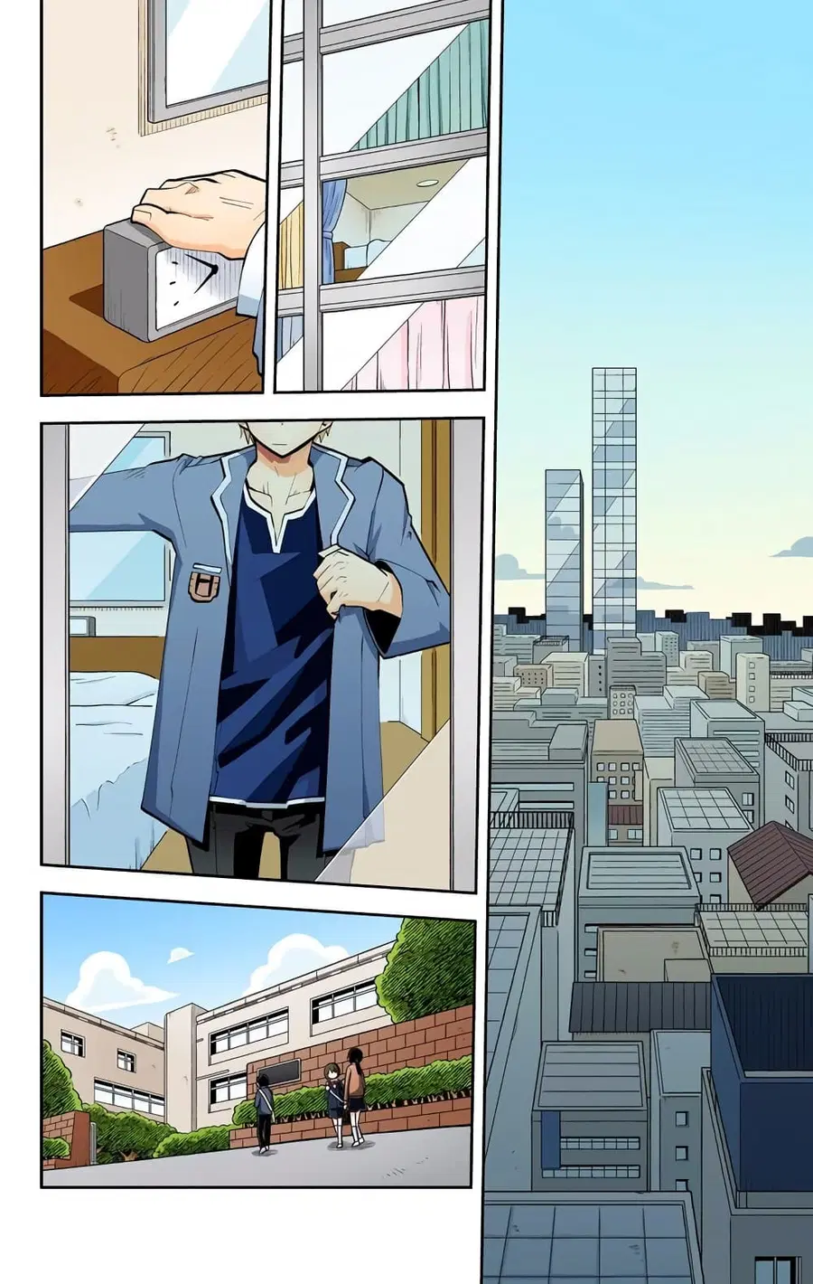 I Shoujo ตอนที่ 26 หน้า 3