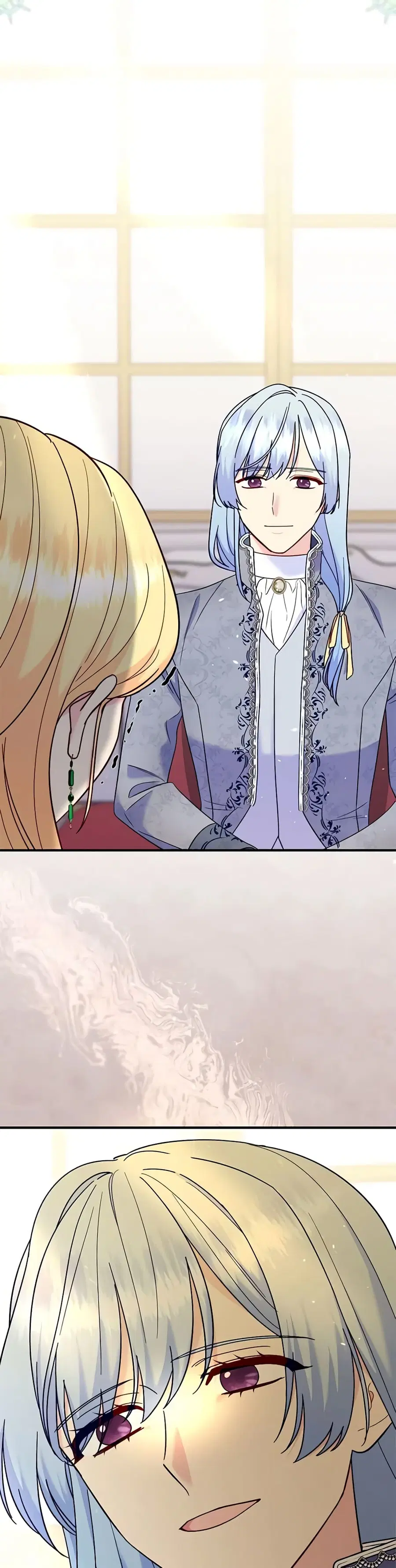 I Stole the Child of My War-Mad Husband ตอนที่ 84 หน้า 3