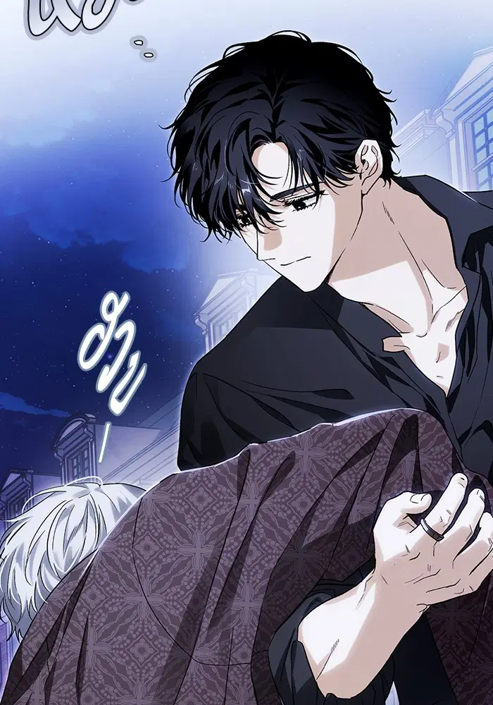 I Tamed My Ex-Husband’s Mad Dog ตอนที่ 35 หน้า 2