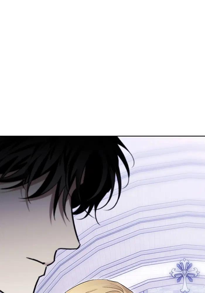I Tamed My Ex-Husband’s Mad Dog ตอนที่ 47 หน้า 1