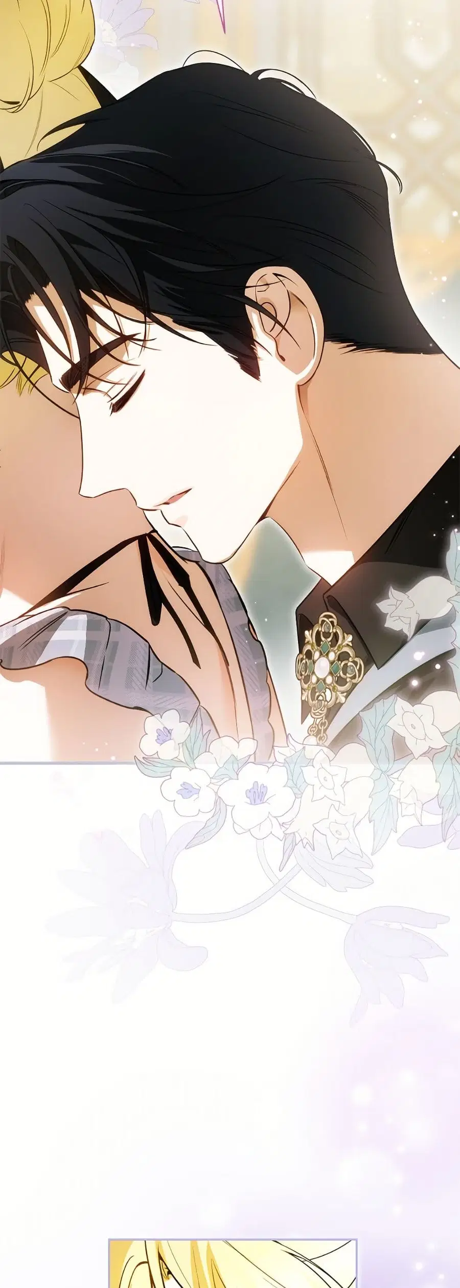 I Think I’ve Been Possessed Somewhere ตอนที่ 82 หน้า 3