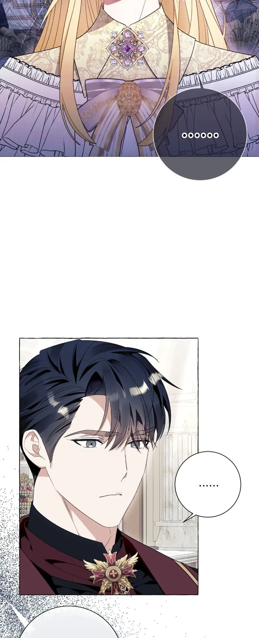 I Thought It Was a Common Isekai Story ตอนที่ 42 หน้า 2