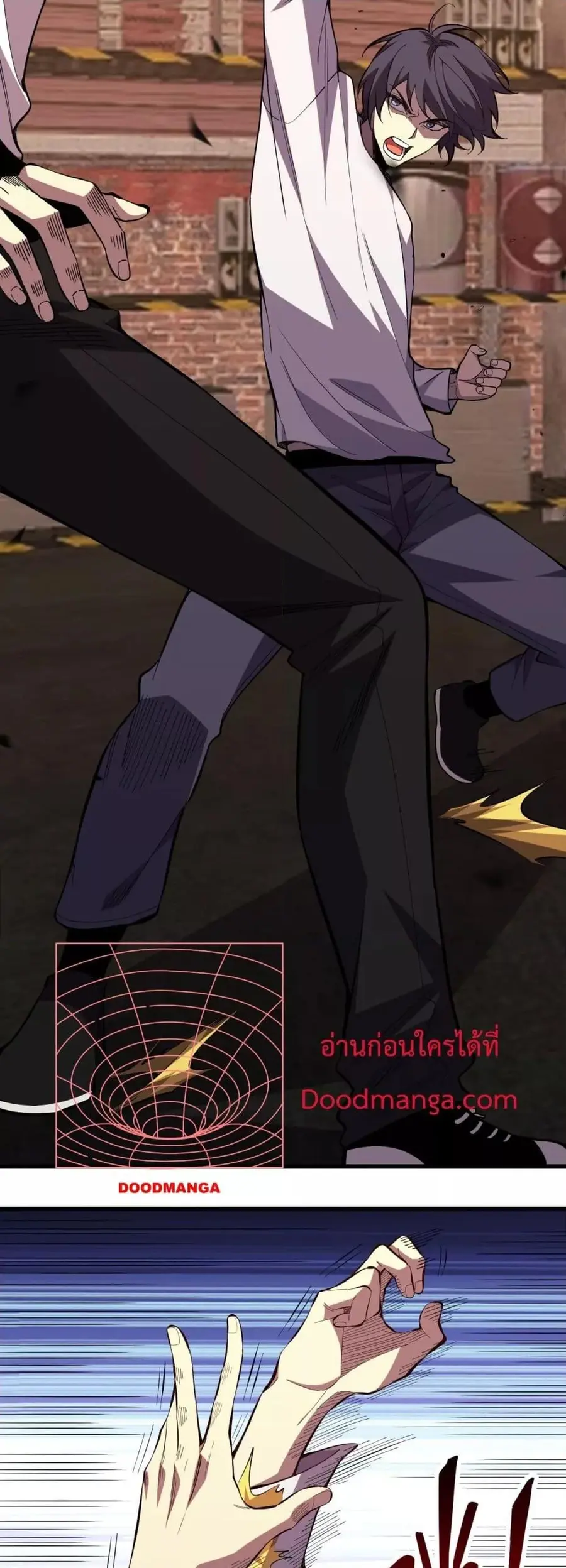 I Transform into a Demon and Become a World-Destroying Beast เทพปีศาจท ตอนที่ 4 หน้า 3