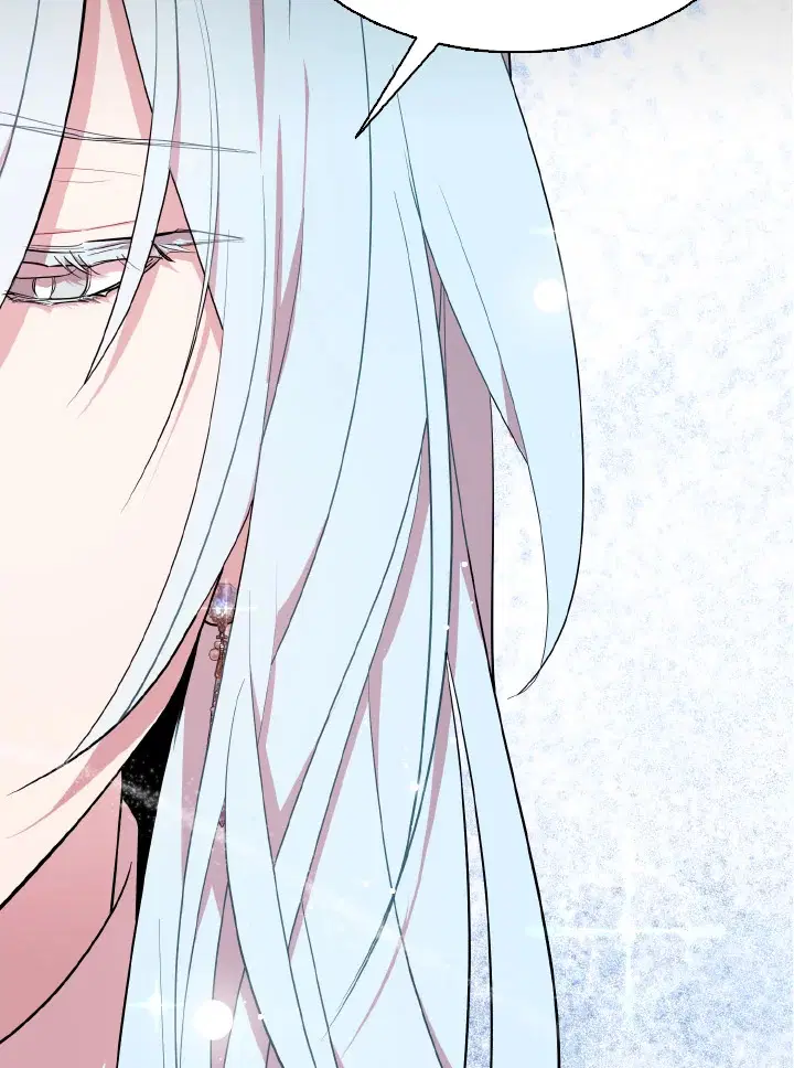 I Tried to Be a Loyal Sword ตอนที่ 36 หน้า 2