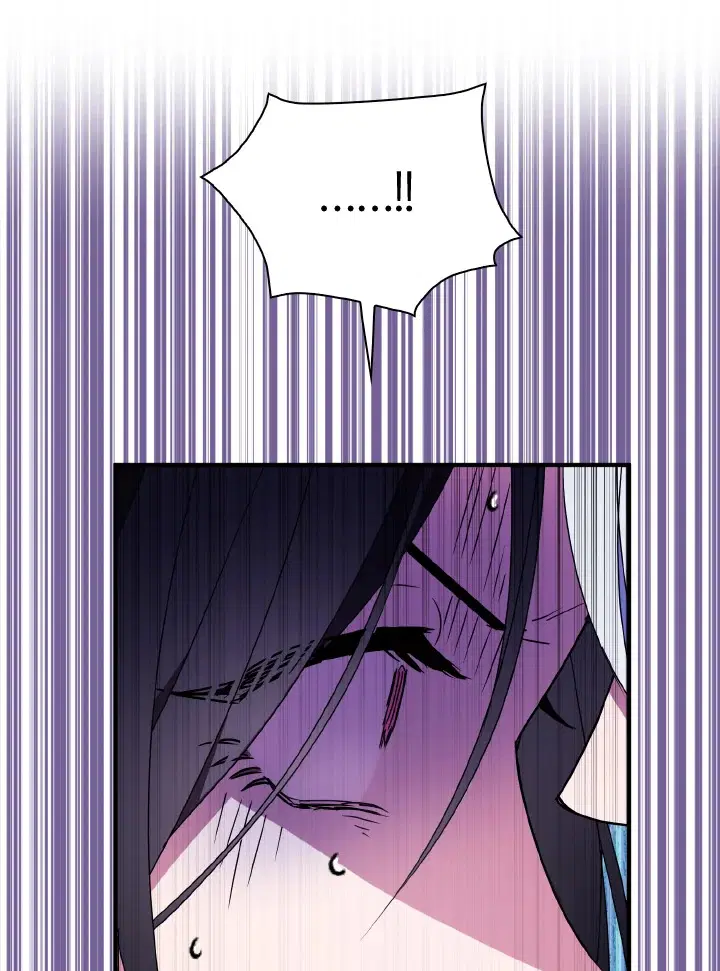 I Tried to Be a Loyal Sword ตอนที่ 46 หน้า 3