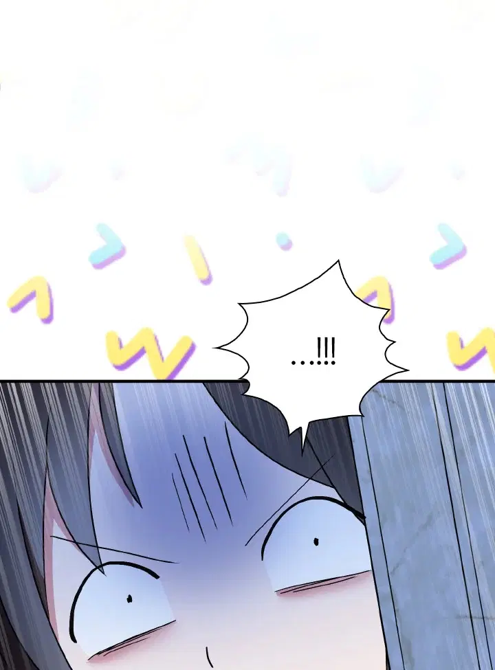 I Tried to Be a Loyal Sword ตอนที่ 52 หน้า 1