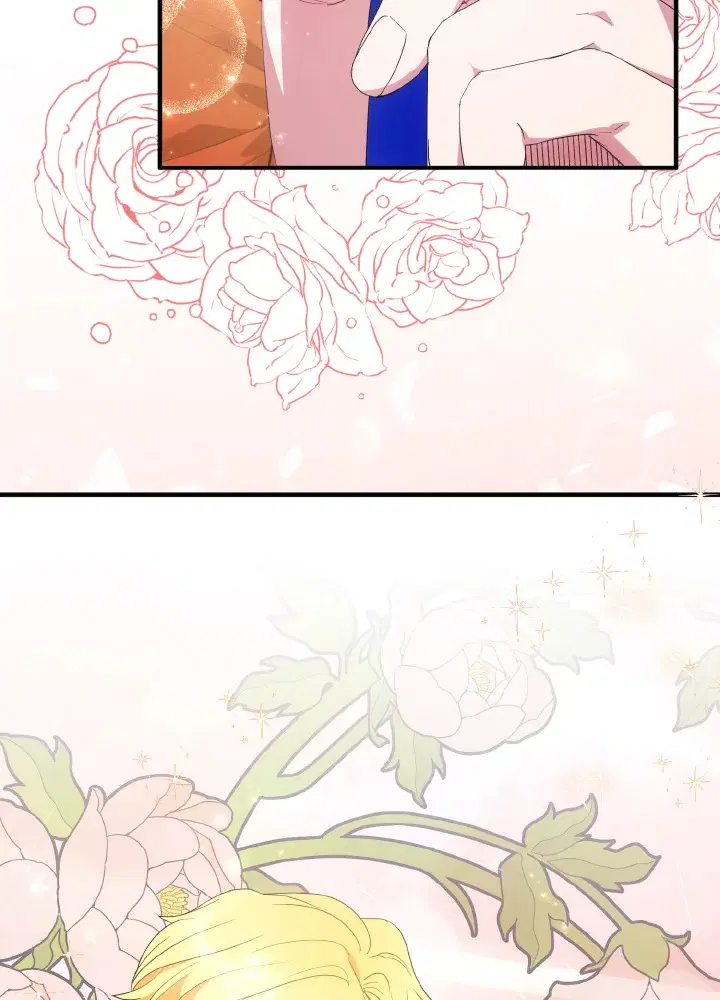 I Tried to Be a Loyal Sword ตอนที่ 55 หน้า 2