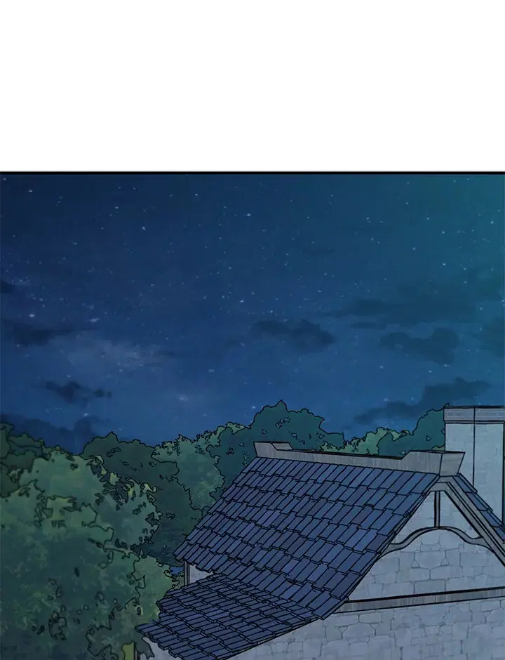 I Tried to Be a Loyal Sword ตอนที่ 6 หน้า 1