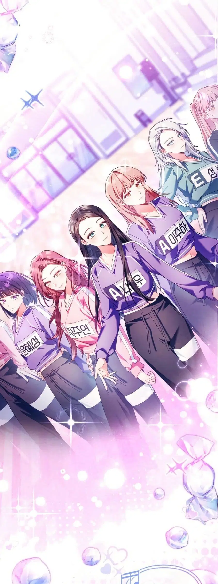 I Tried to Debut My Kid, But Ended Up Debuting Myself ตอนที่ 17 หน้า 3