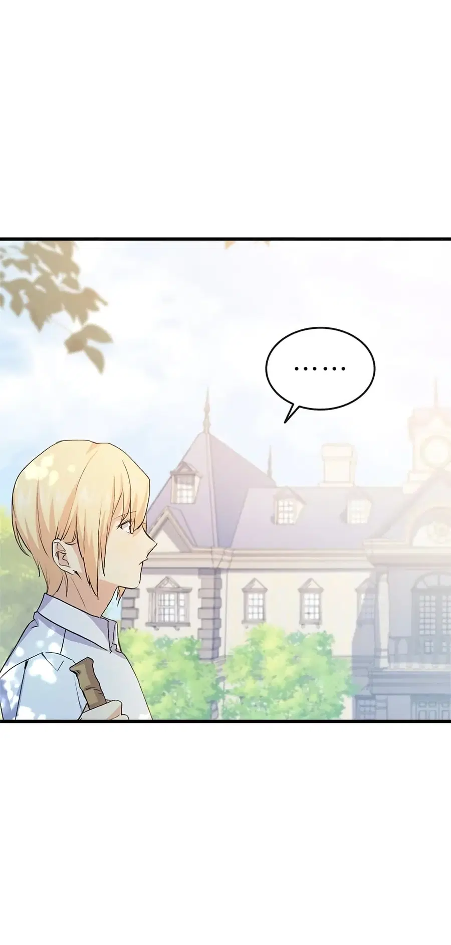 I Tried To Persuade My Brother And He Entrusted The Male Lead To Me ตอนที่ 43 หน้า 2