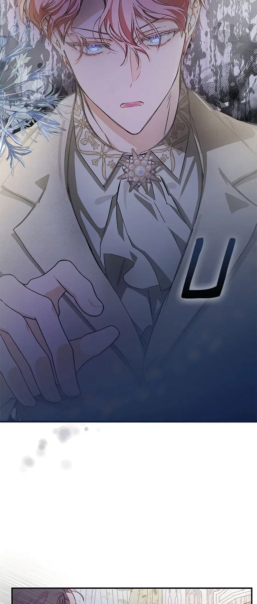 I’ve Become the Devil’s Master ตอนที่ 2 หน้า 3