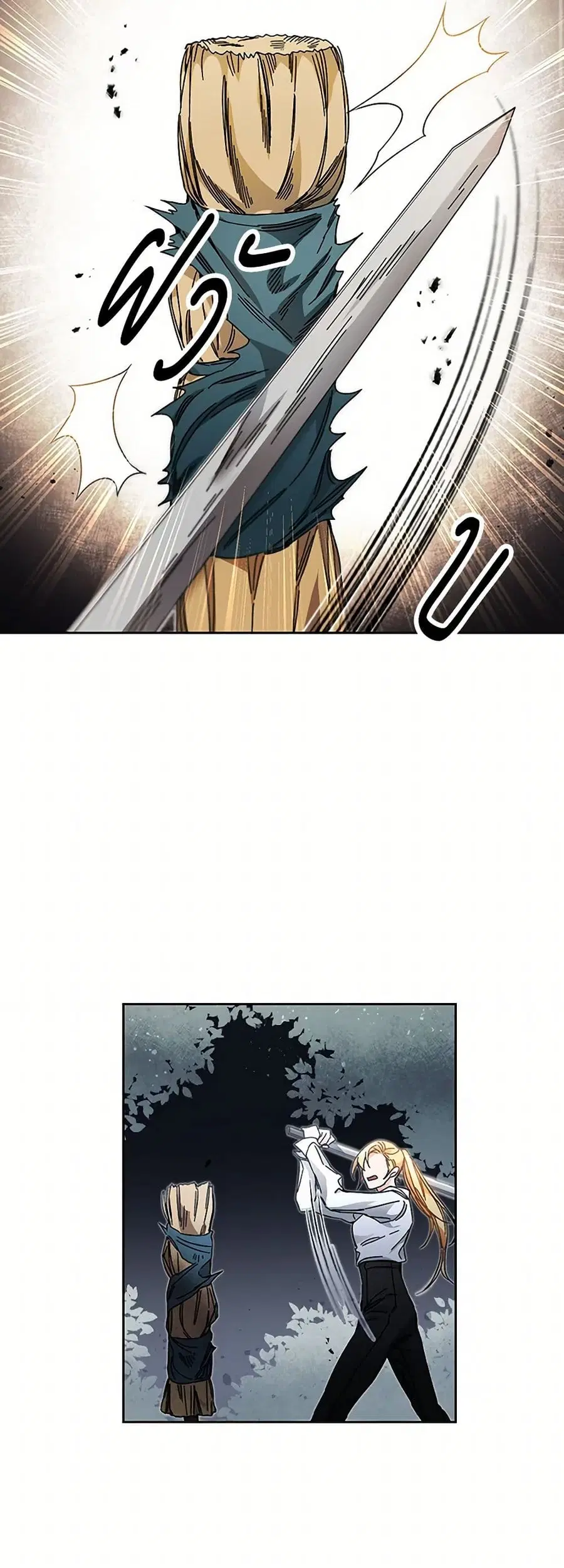 I’ve Become the Villainous Empress of a Novel ตอนที่ 19 หน้า 3