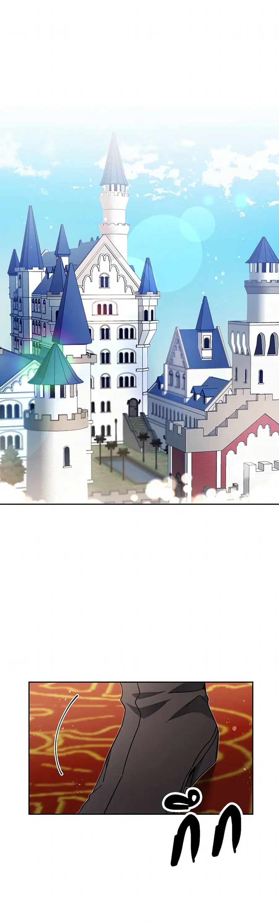 I’ve Become the Villainous Empress of a Novel ตอนที่ 24 หน้า 2
