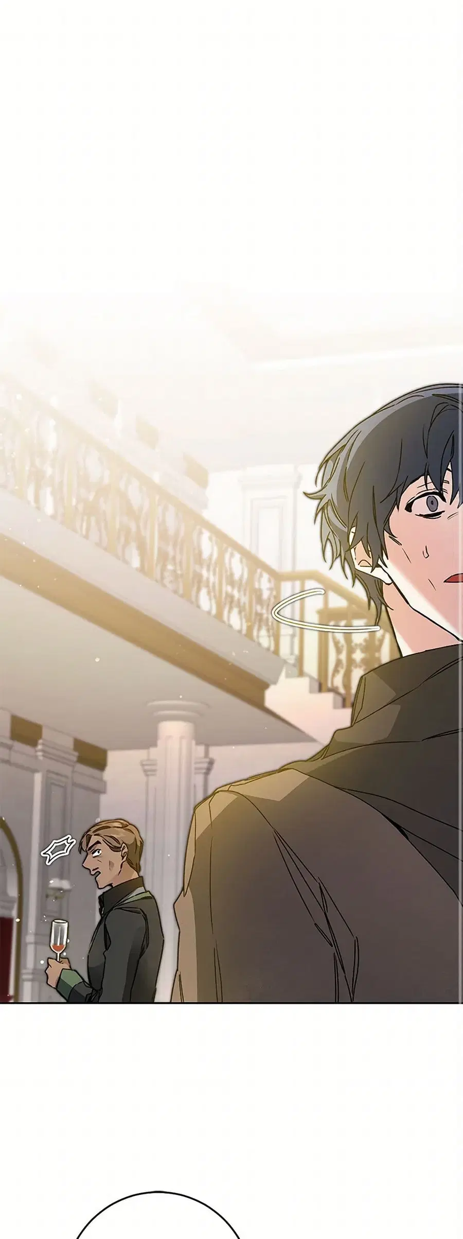 I’ve Become the Villainous Empress of a Novel ตอนที่ 43 หน้า 2