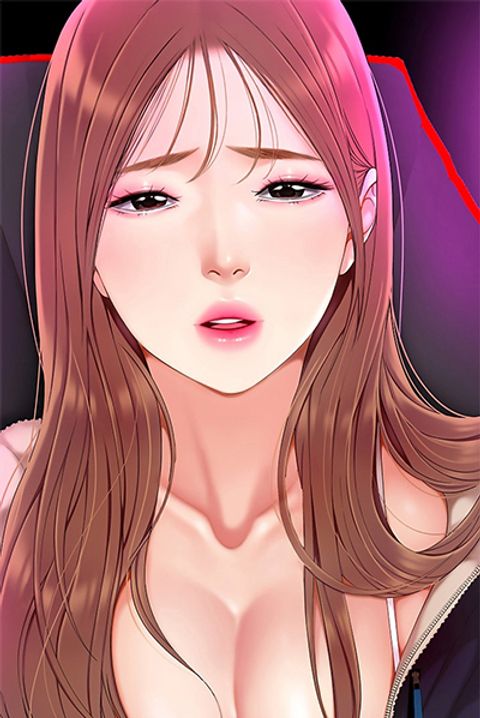 ปก I Want A Taste มังงะเกาหลี แปลไทย