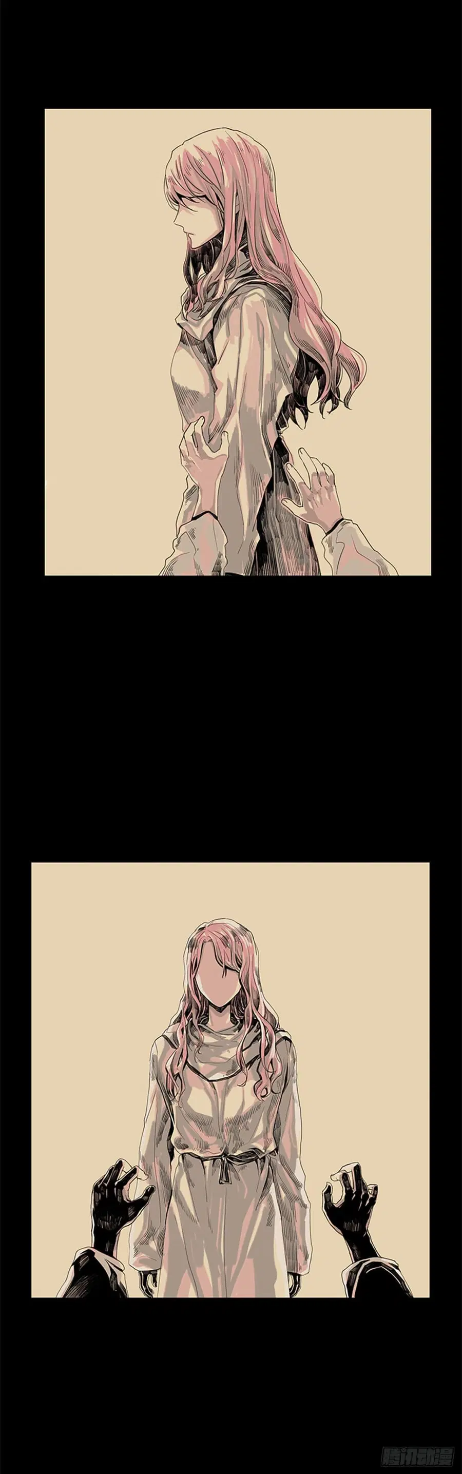 I Want To Eat You Glotoneria ตอนที่ 3 หน้า 3