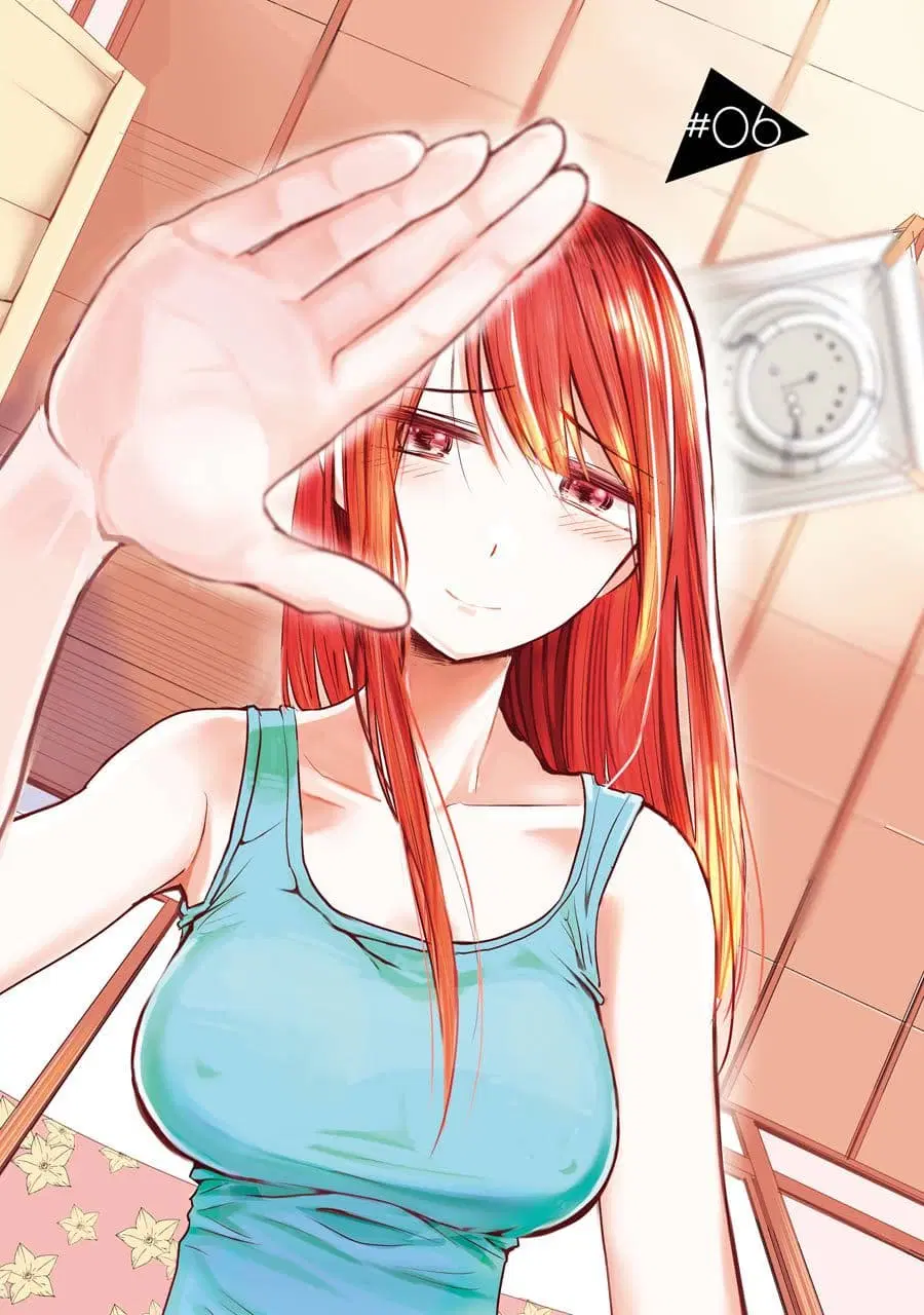 I Want Your Mother to Be with Me! ตอนที่ 6 หน้า 1