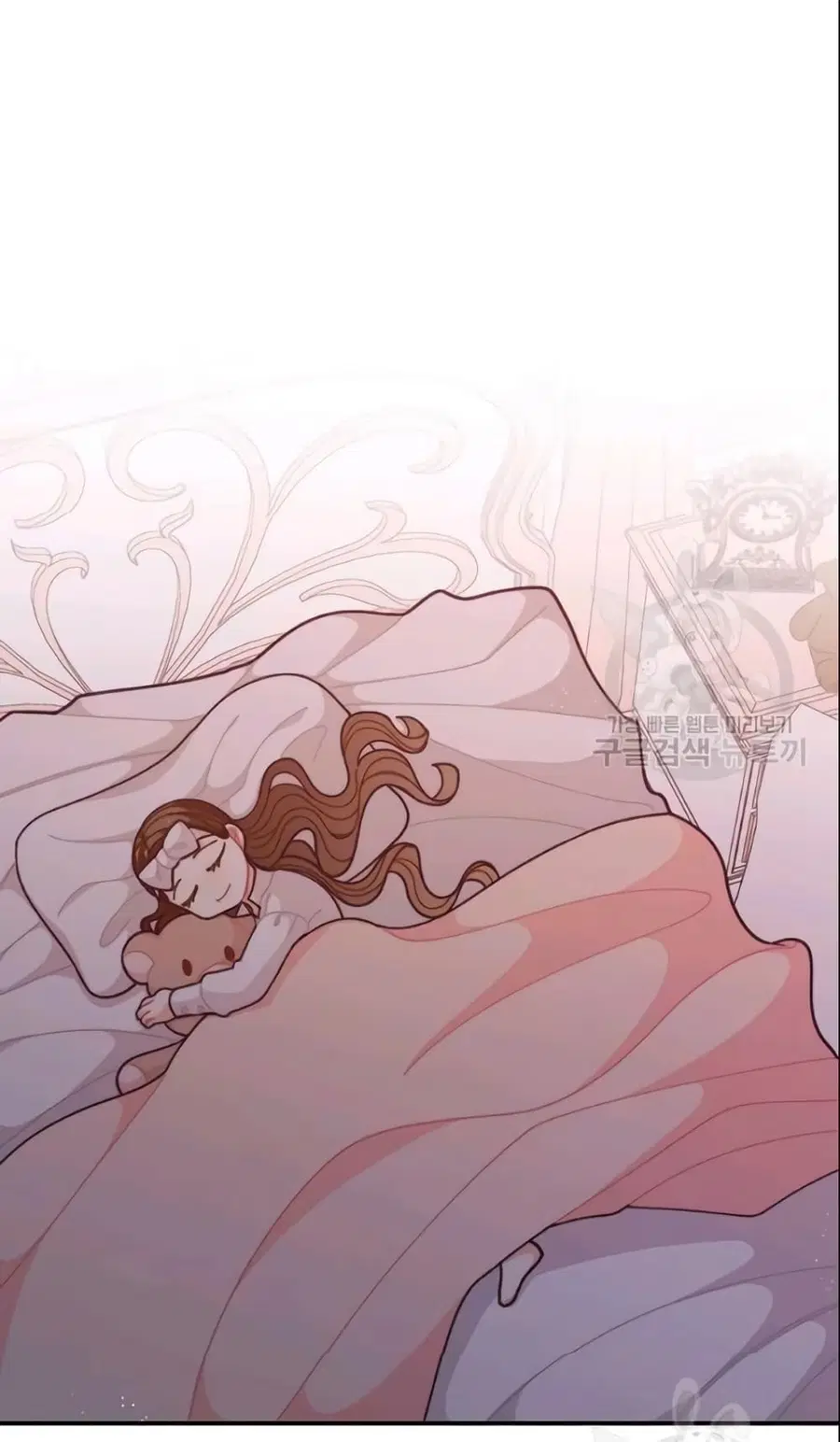 I Was Just an Ordinary Lady ตอนที่ 54 หน้า 2